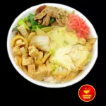 Sukiyaki-don すき焼き丼