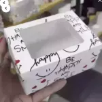CAJAS HAPPY (ACETATO)