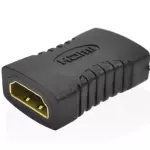 Extensor HDMI 4K
