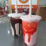 MILK SHAKE KIDS - 300ML