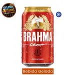 Brahma chopp  pilsen
