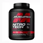 NITROTECH RIPPED 4lb