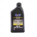 Mobil SAE 80w-90 de 946 ml  C/12