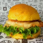 X-EGG FRANGO