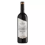 Valdemiz Reserva Ancellotta 750ml