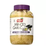Ajo troceado badia 8oz