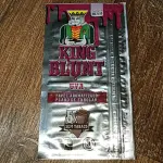 King Blunt Uva