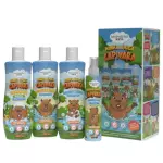 KIT MINHA AMIGA CAPIVARA 4X1(copy)