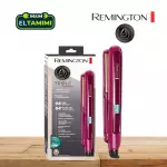 Plancha Remington Triple Infusión
