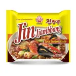 Jin Jjamgbbong