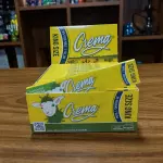 Seda Crema King Size Slim