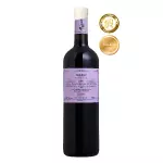Casa M. P. Reserva Malbec 750ml