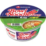 RAMEN Bowl especiado y picante
