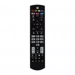 CE-PL9 CONTROL PHILIPS UNIVERSAL