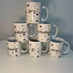 Caneca faixa FRASES CORAÇÃ COD:45669
