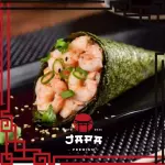 TEMAKI CAMARÃO