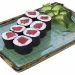 MAKI ATUM