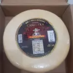 Queijo Canastra