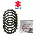 DISCO CLUTCH Ax100 T.O