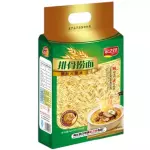 家之珍排骨捞面 fideo costilla verde