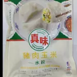 真味猪肉玉米饺子 dumpling con maiz