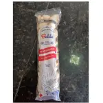 Biscoito de goma Baldic 100g
