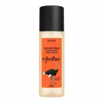 ÓLEO PARA PERNAS AVESTRUZ150ML