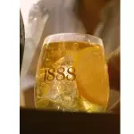 Sidra 1888
