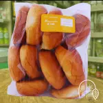 BIZCOCHO  DE YEMA CASTAÑEDA