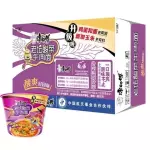一箱康师傅经典老坛酸菜 sopa morada