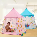 ZP43 CASITA