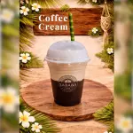 Coffee Cream