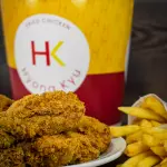 New picada de pollo frito ( cuatro p(copy)