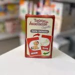TARJETAS DE ASOCIACIÓN ANIMALES