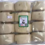 香葱卷 hampao con cebollina
