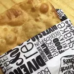 Pastelão de Frango