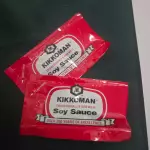 Molho Soy Sauce