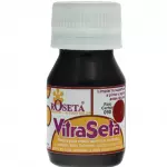 Vitraseta Roseta