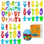HUEVO CON VENTOSAS LETRAS