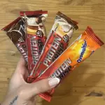 INTEGRAL MEDICA - PROTEIN CRISP BAR