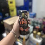 BADEN BADEN IPA MARACUJA LATA