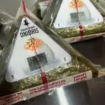ONIGIRIS TUNa 1 unid