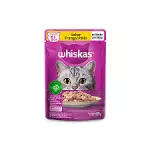 WISKAS SACHE FRANGO 100G