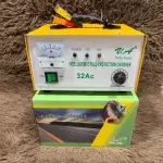 🌟CARGADOR D BATERIA REGULABLE 32A🌟