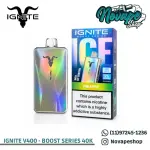 Ignite Boost Series - 40.000 Puffs