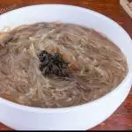 Harusame