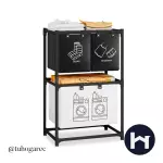 Cesta de ropa 2 niveles nueva