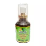 Spray ABV Composto Mel Própolis 35ml