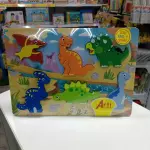 ROMPECABEZAS DINOSAURIOS X 6 ARTI