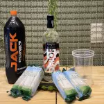 Combo Orloff 1L